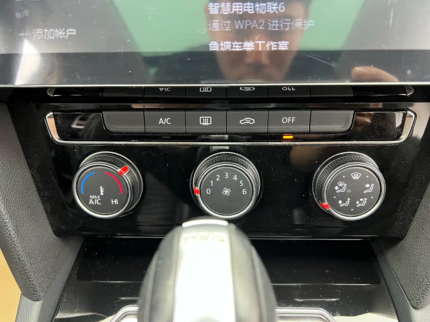 Volkswagen Magotan 2017 330TSI DSG Leading фото 14