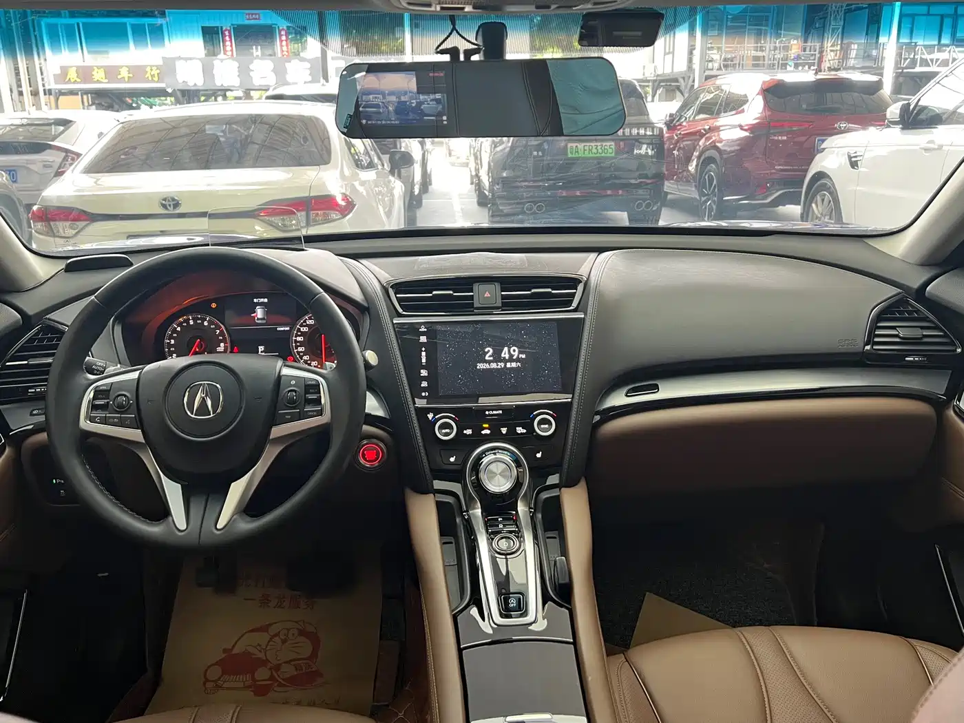 2020 Acura CDX