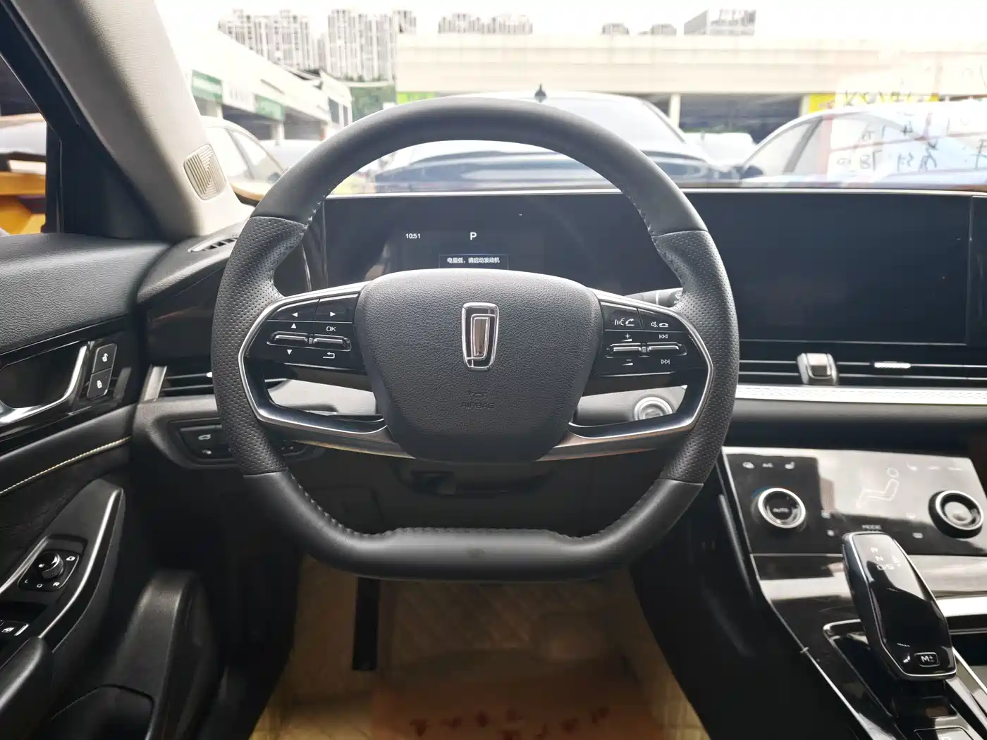 Besturn B70 2020 2021 1.5T Automatic Driving Enjoyment Model