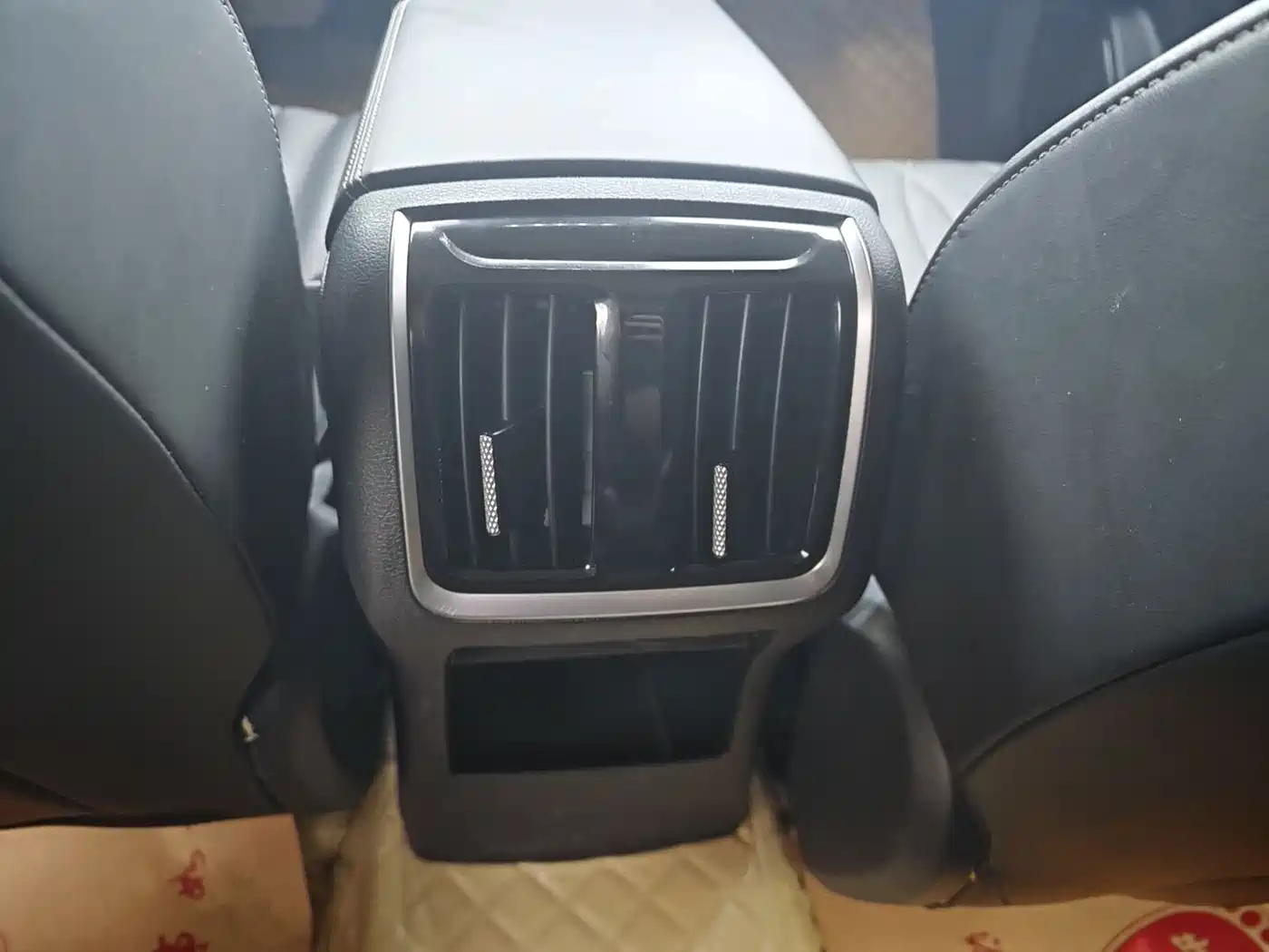 Besturn B70 2020 2021 1.5T Automatic Driving Enjoyment Model
