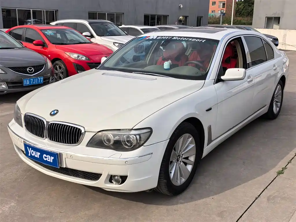 BMW 7 Series 2008 Model 730Li Leading