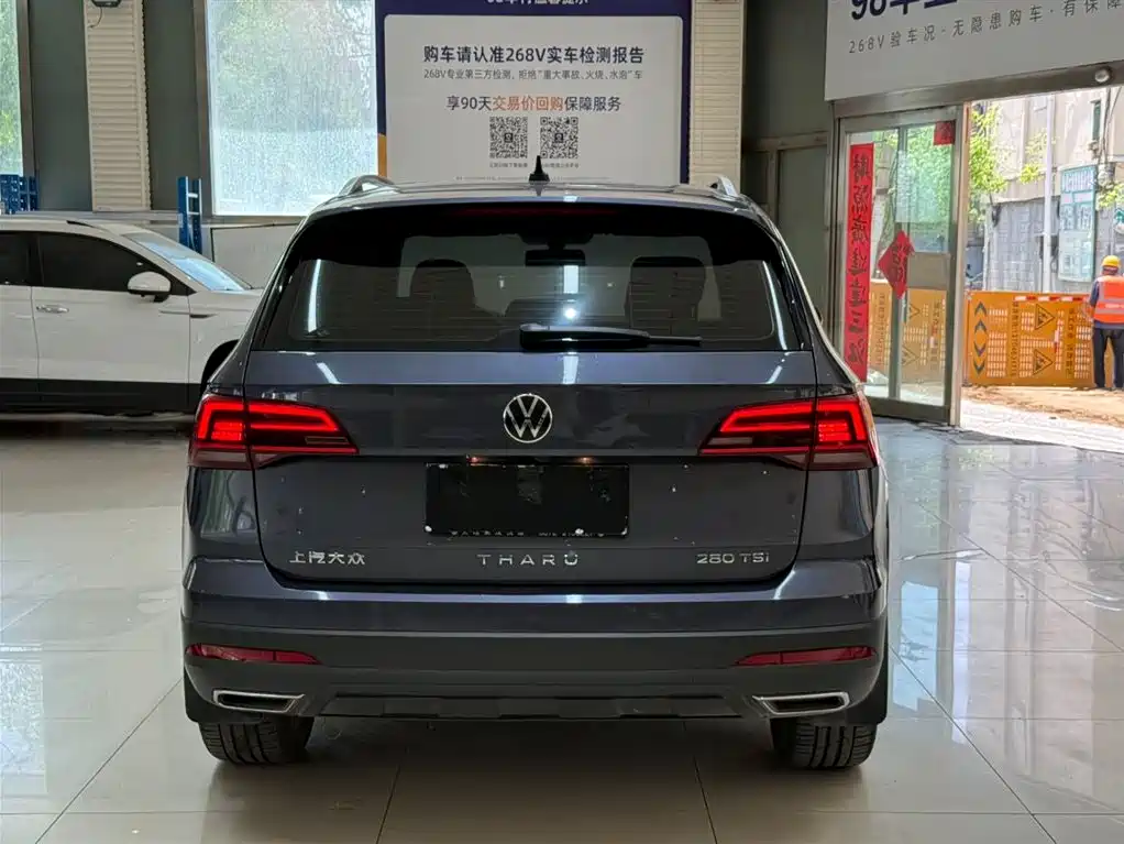 Volkswagen Tharu 2021 280TSI 2WD Luxury Plus фото 5
