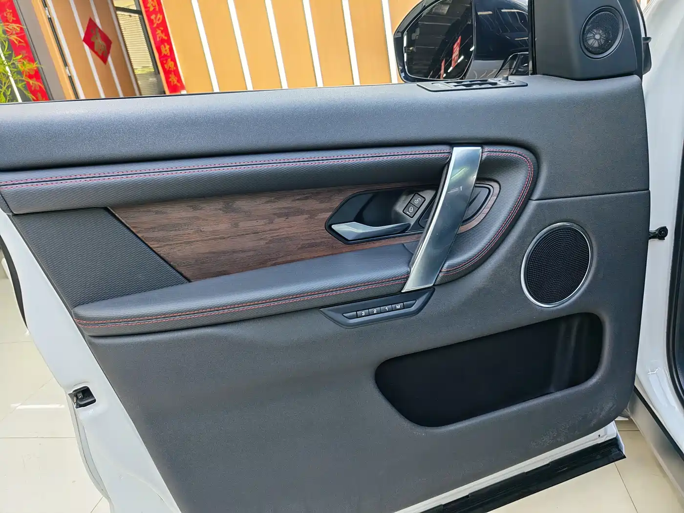 LAND ROVER DISCOVER SPORTS