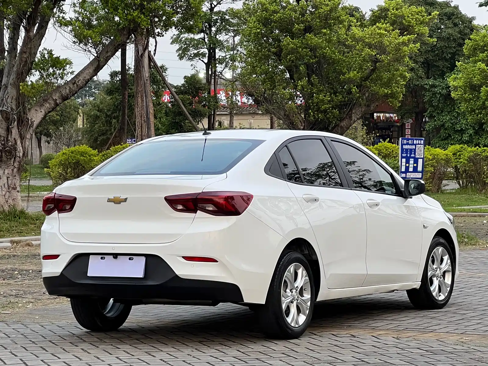 Photo 6 - Chevrolet Cavalier