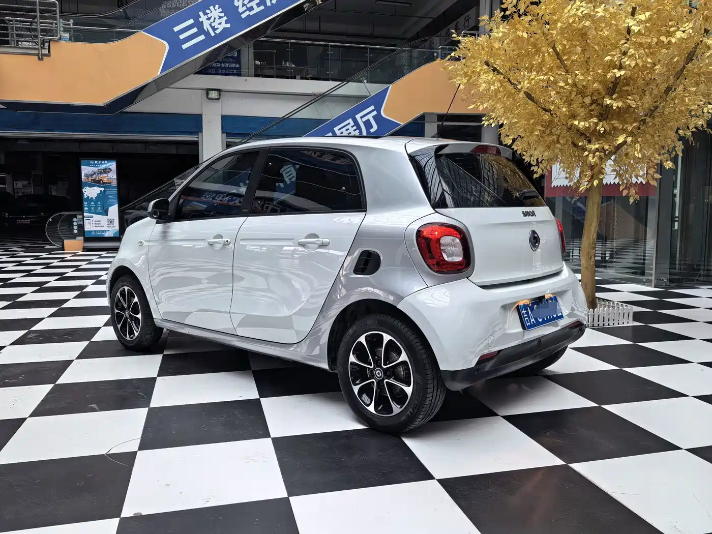 smart forfour 2018 2016 1.0L 52kW Passion Edition