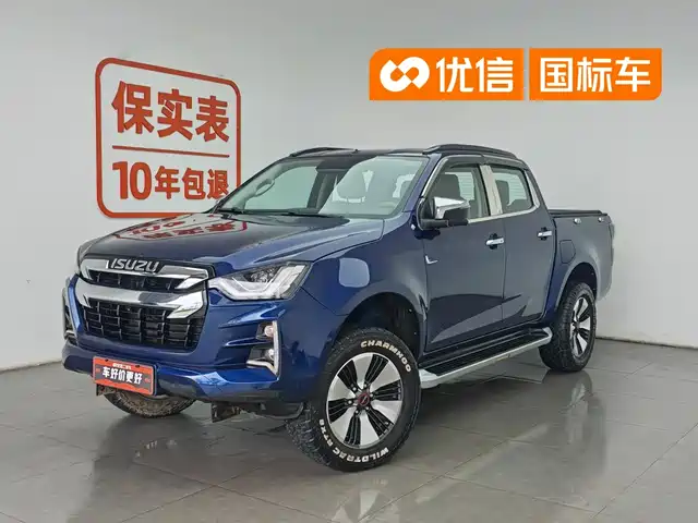  Isuzu D-MAX 2021 Model 1.9T Automatic 4WD Diesel Global Comfort RZ4E