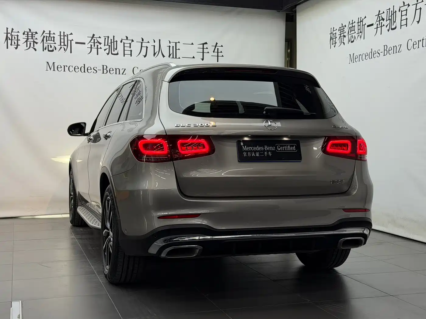 Mercedes-Benz GLC 2020 GLC 300 L 4MATIC Dynamic фото 14