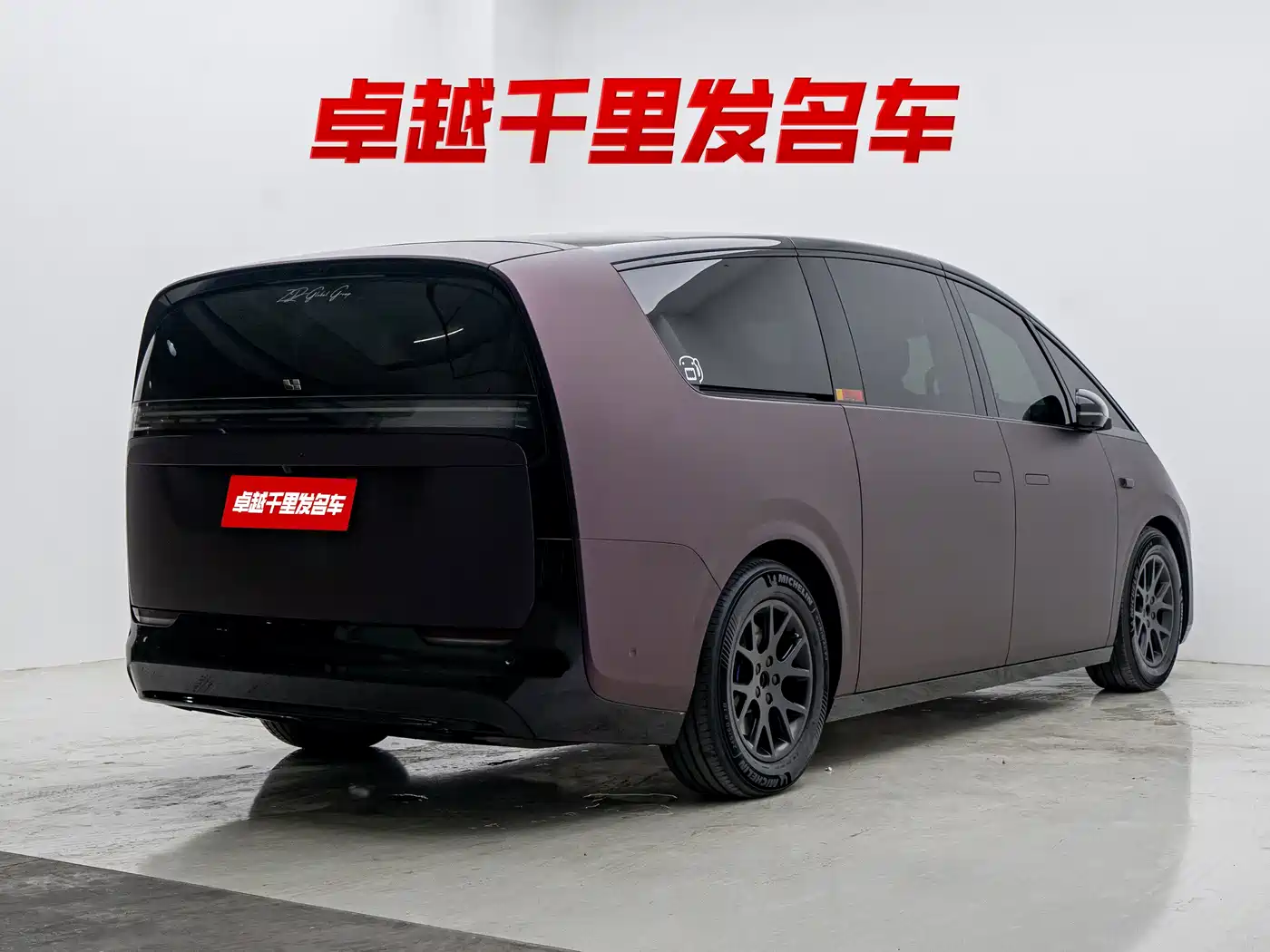 Li Auto MEGA 2024 2024 Ultra