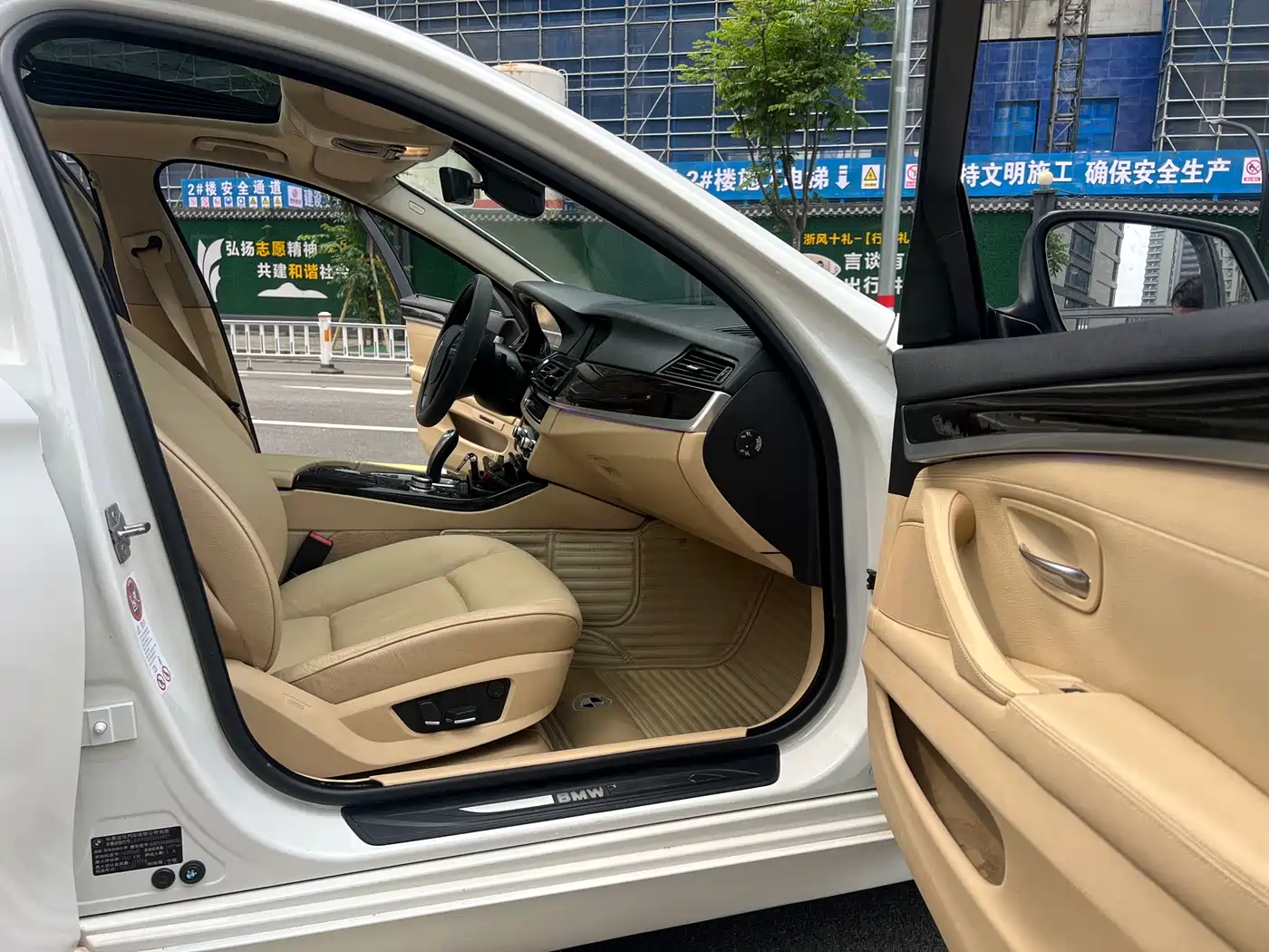 BMW 5 Series 2011 523Li Luxury фото 10