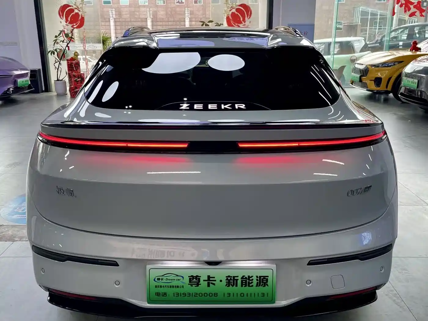 ZEEKR EXTREME KRYPTON 007GT