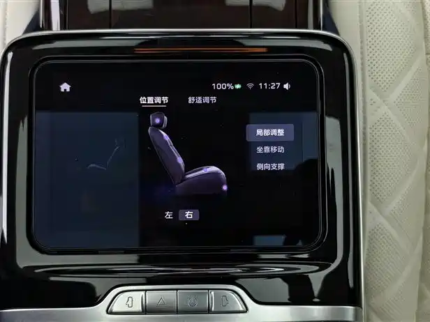Hongqi Guoya 2024 4.0T V8 Version фото 9