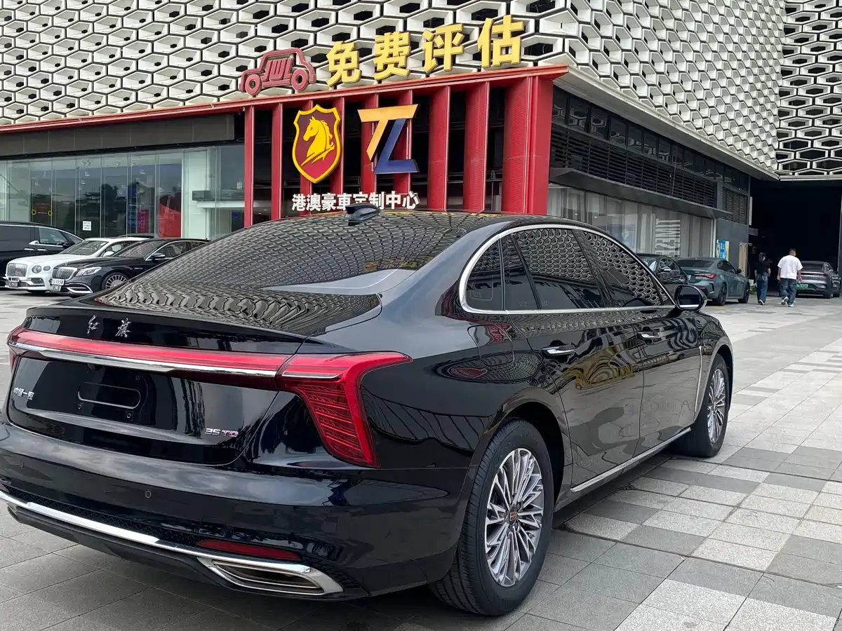 Hongqi HONGQI H5