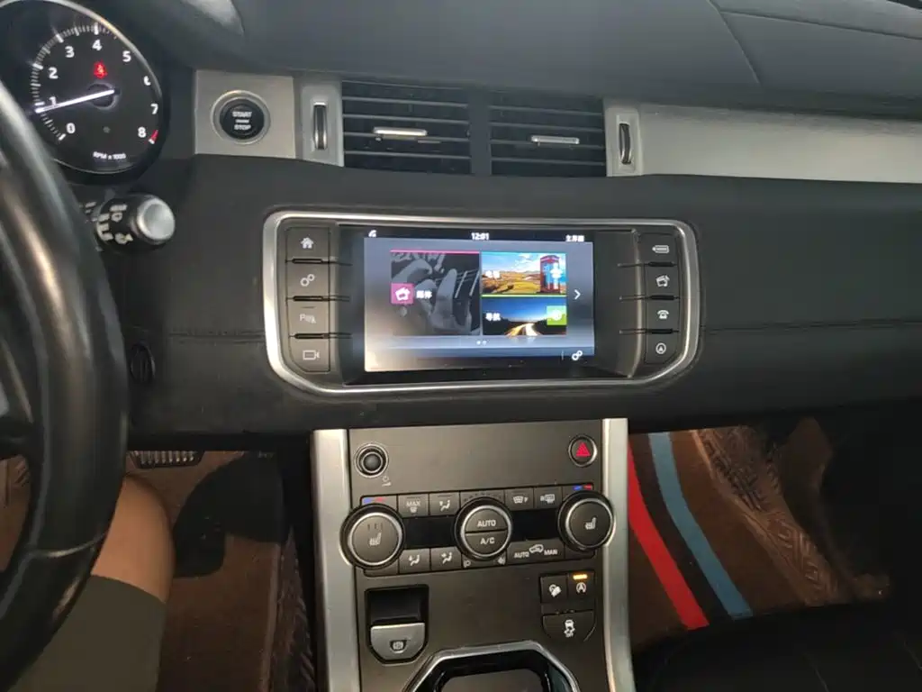 Photo 13 - Land Rover Range Rover Evoque