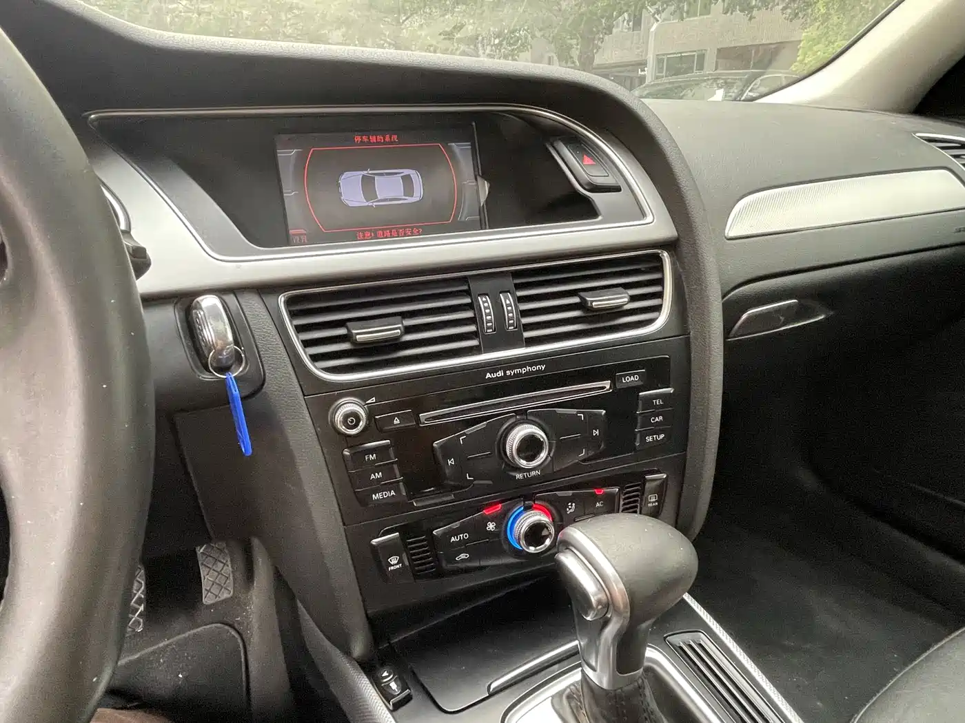 Audi A4L 2013 35 TFSI Automatic Standard фото 5