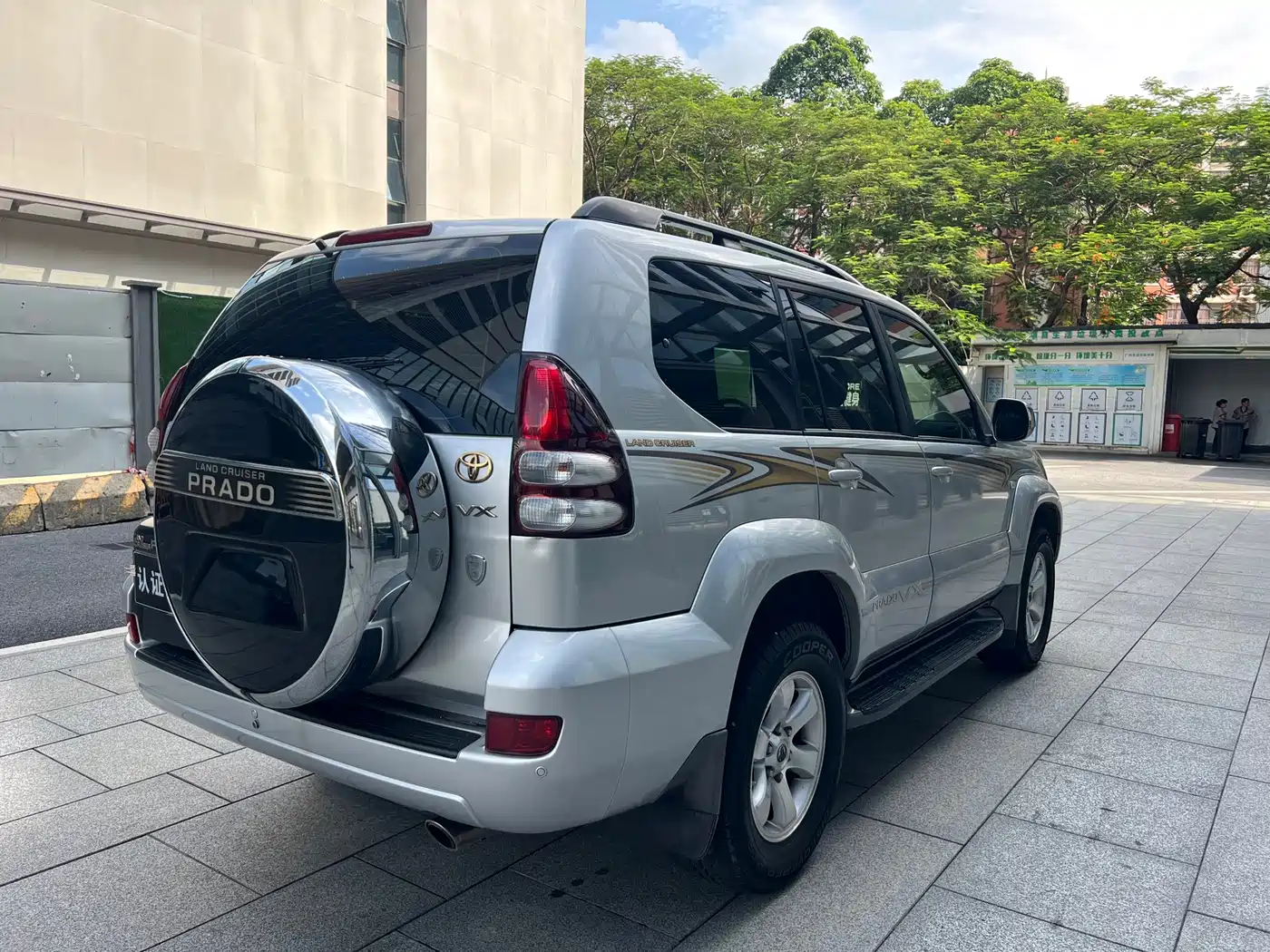 Toyota Prado 2006 2006 4.0L Auto VX