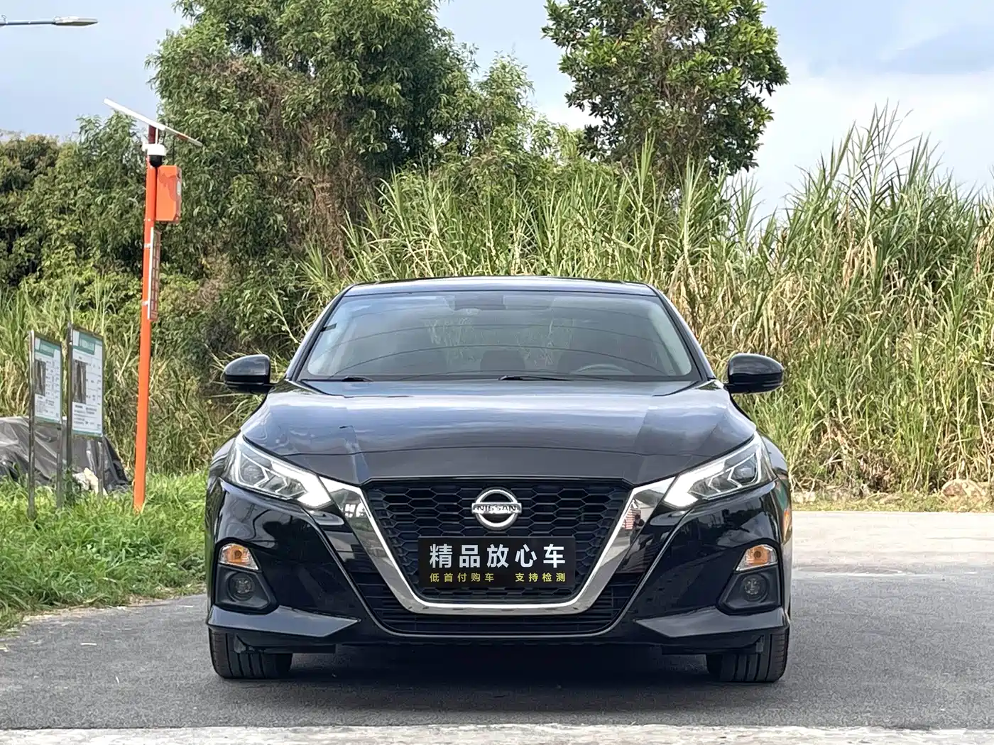 NISSAN TEANA