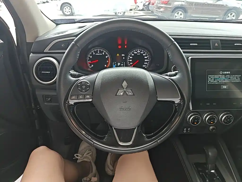 Mitsubishi ASX 2020 2020 2.0L CVT Smart Leader Edition