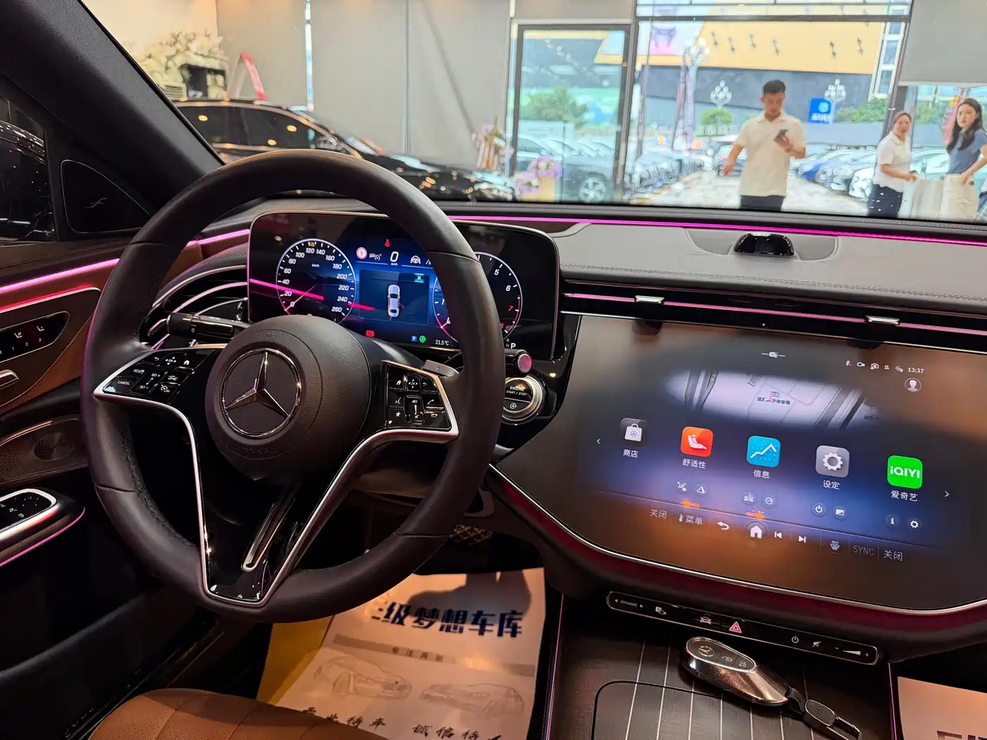 Mercedes-Benz E-Class 2024 E 300 L Premium фото 12