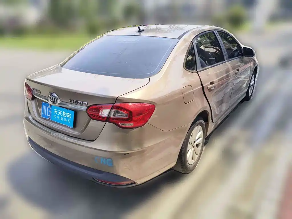 Zhonghua H530 2018 2017 1.6L Automatic Comfort