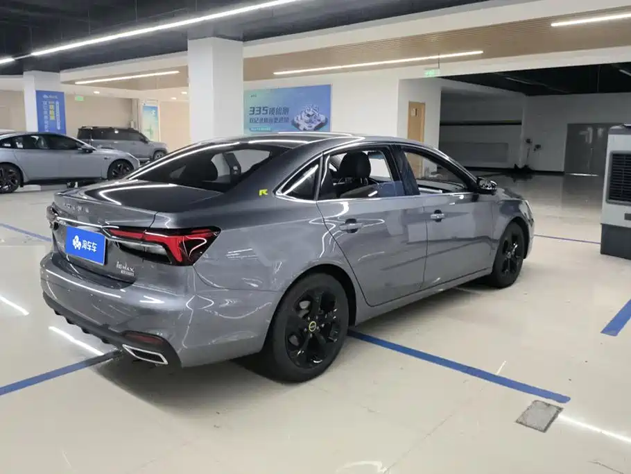 2021 Roewe i6 MAX