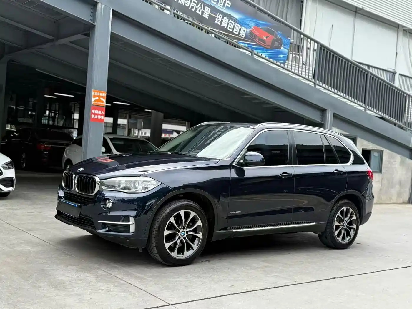 BMW X5 (Import) 2014 xDrive35i Elegance