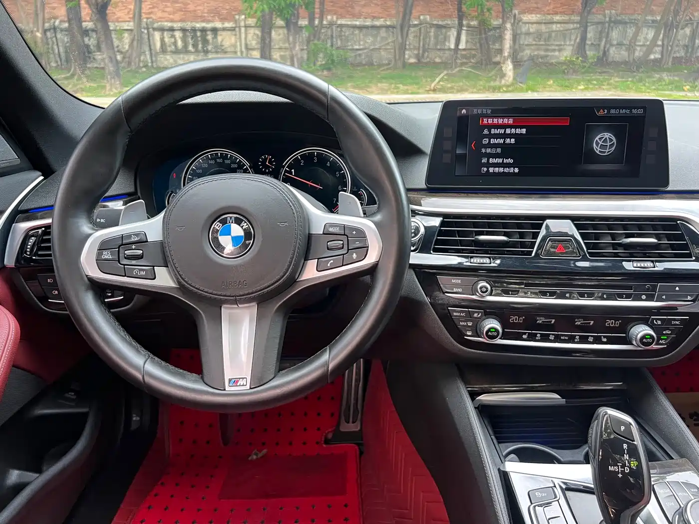 BMW 5 Series 2018 530Li xDrive M Sport Package фото 16