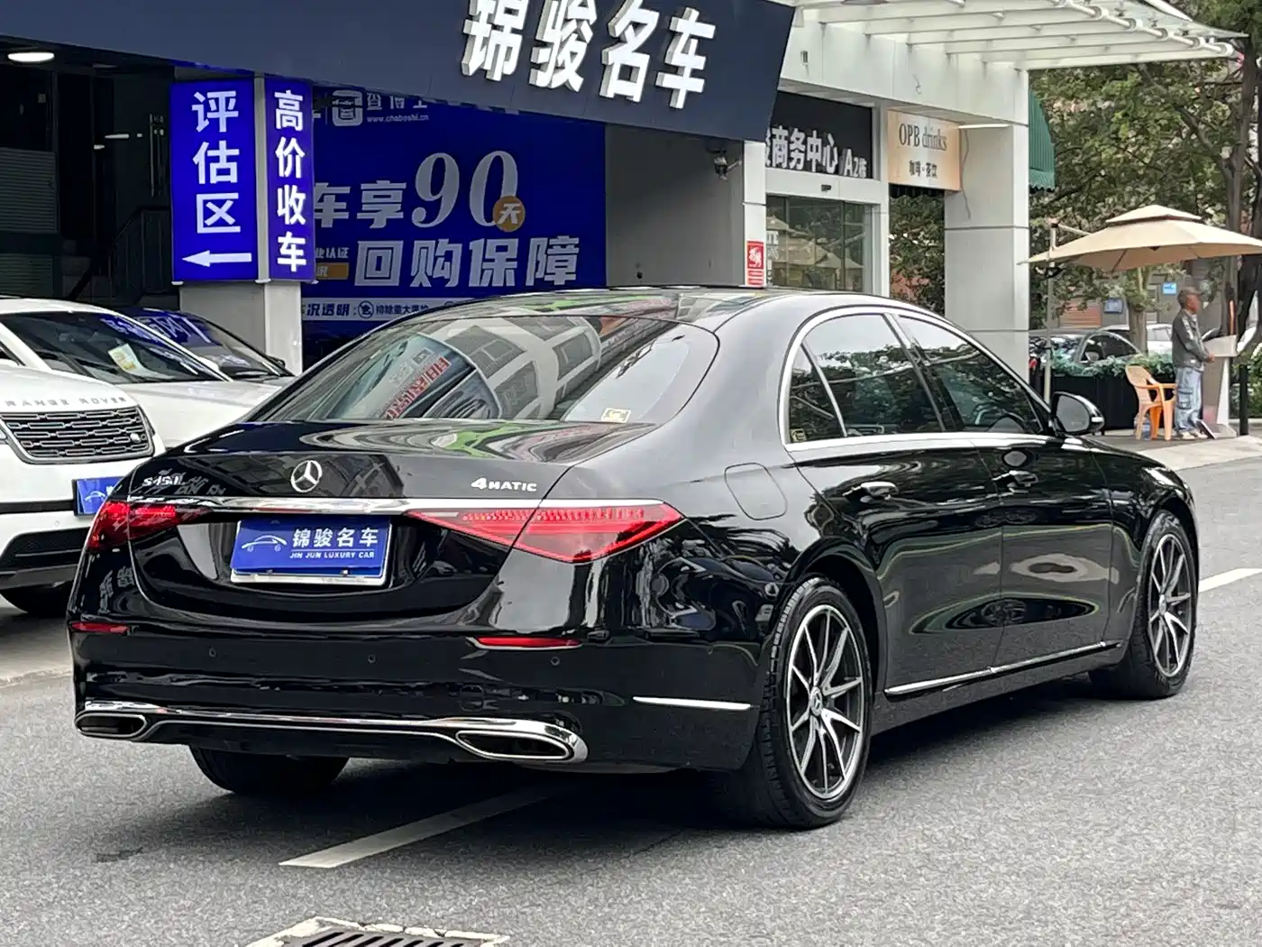 Mercedes-Benz S-Class 2022 S 400 L Business фото 4