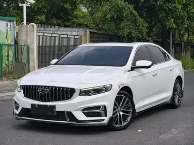 Geely Preface