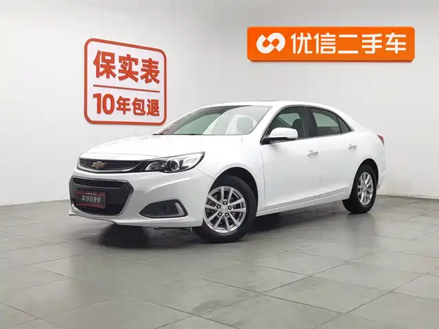 CHEVROLET MAI RUIBAO