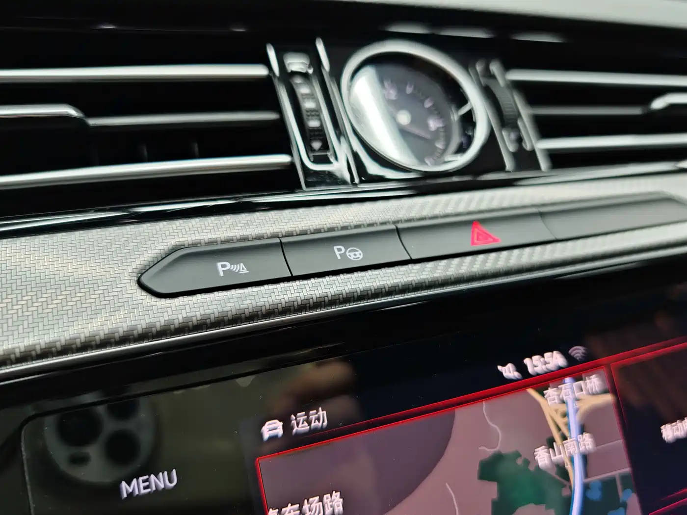 Volkswagen FAW-Volkswagen CC 2020 330TSI Glamour Version China VI фото 30