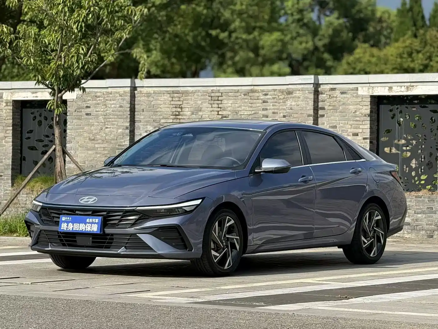 Hyundai Elantra 2023 Model 1.5L CVT LUX Premium Edition