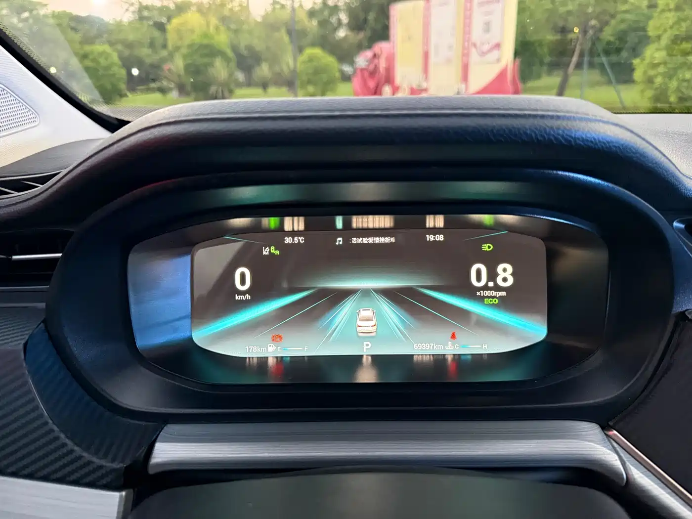 Chery Arrizo 5 PLUS 2022 2021 Little AI 1.5T CVT Smart PLUS