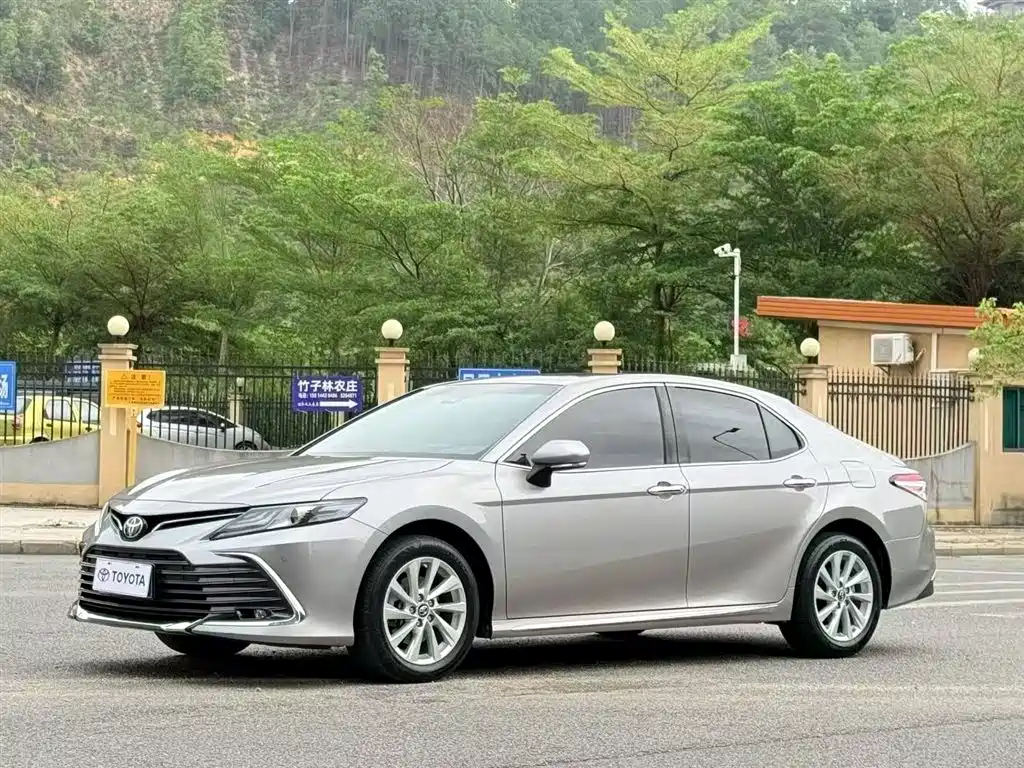 Toyota Camry 2023 2.0G Luxury Edition