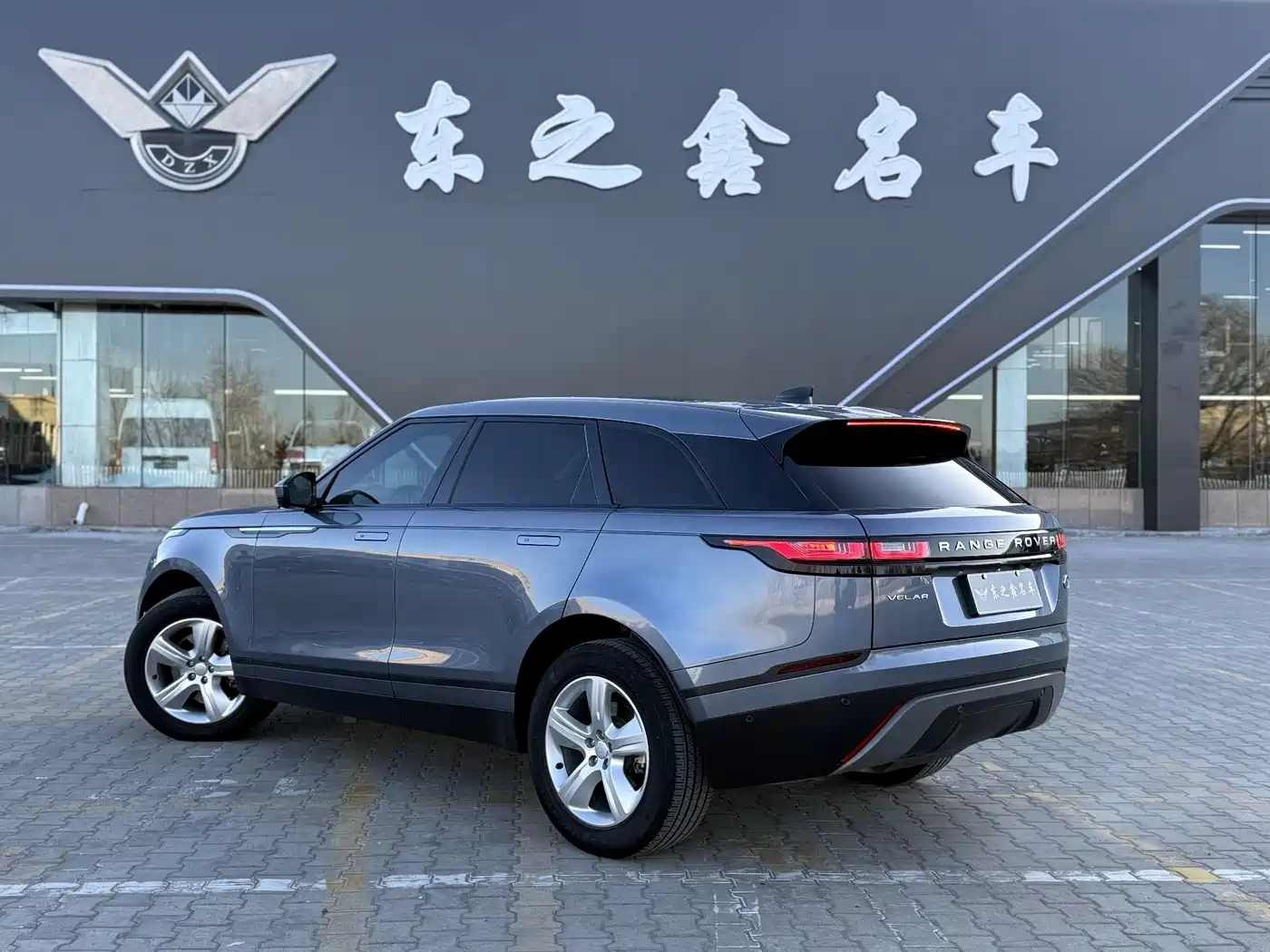 Land Rover Range Rover Velar 2022 250PS фото 8