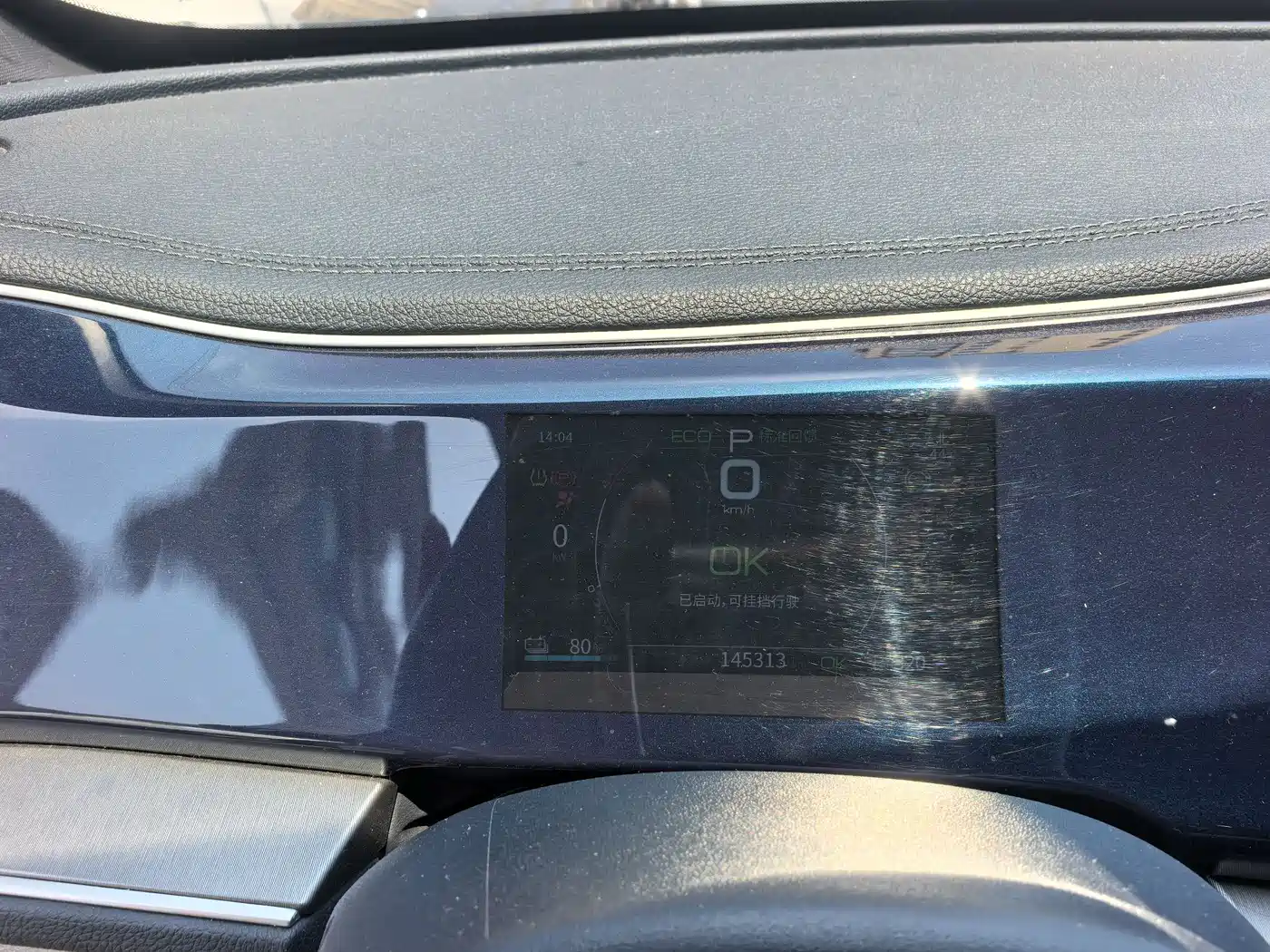 BYD Qin PLUS 2021 EV 400KM Luxury Model фото 17