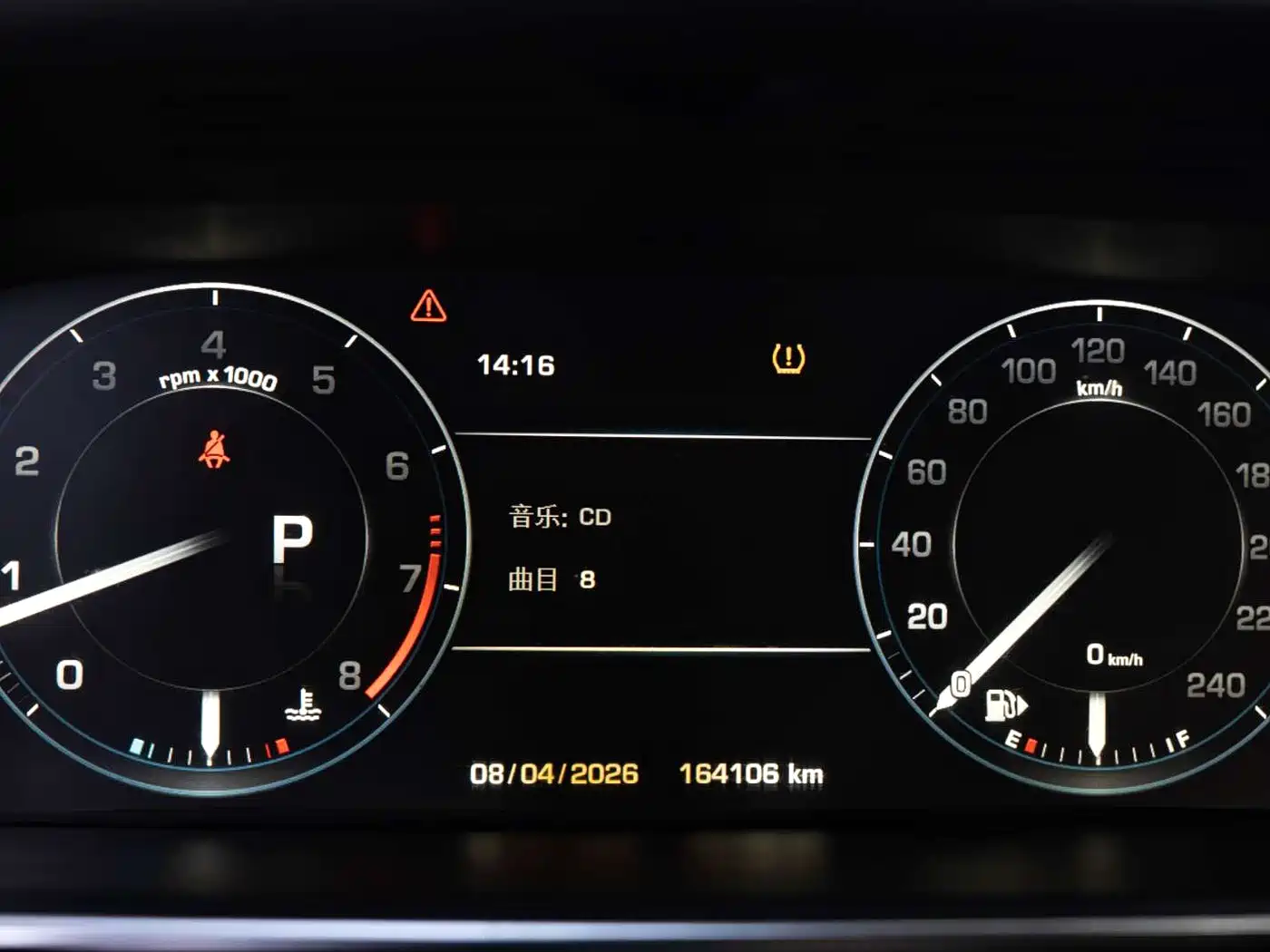 Land Rover Range Rover 2016 3.0 SC V6 Vogue SE Autobiography LWB фото 21
