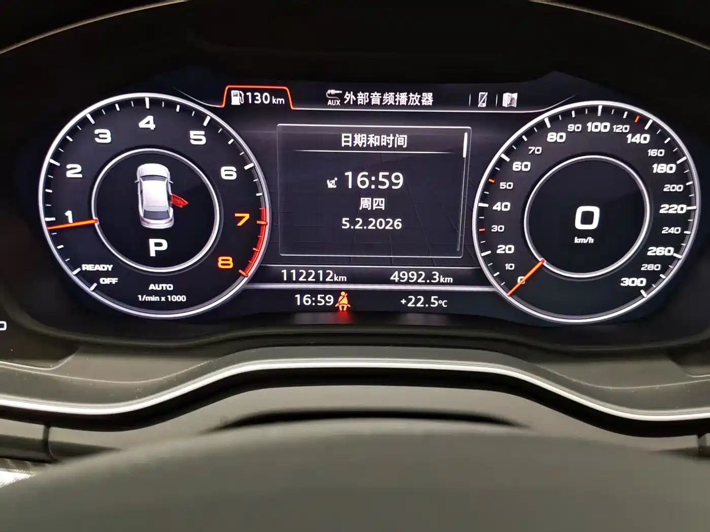 Audi Q5L 2018 45 TFSI Exclusive Sport China VI фото 19