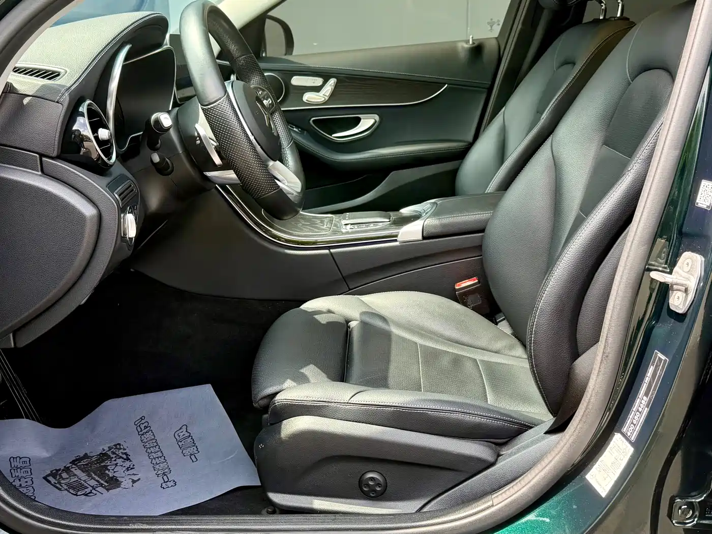 Mercedes-Benz C-Class 2021 C 260 L Sport Edition фото 6