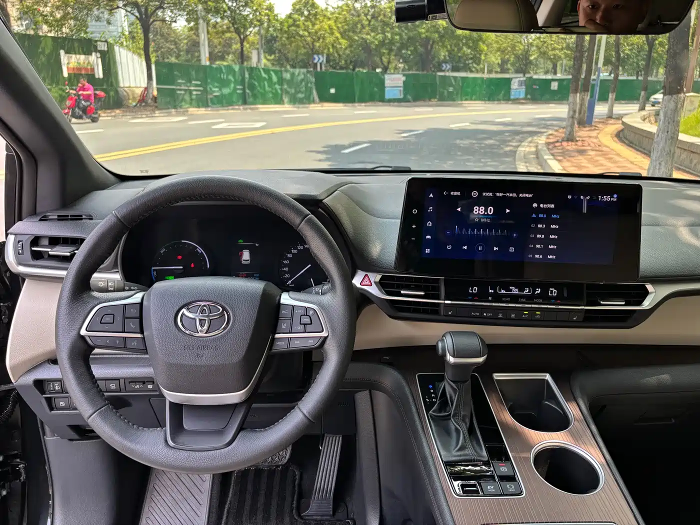 Toyota Granvia 2023 2.5L Hybrid Prestige PLUS Edition фото 20