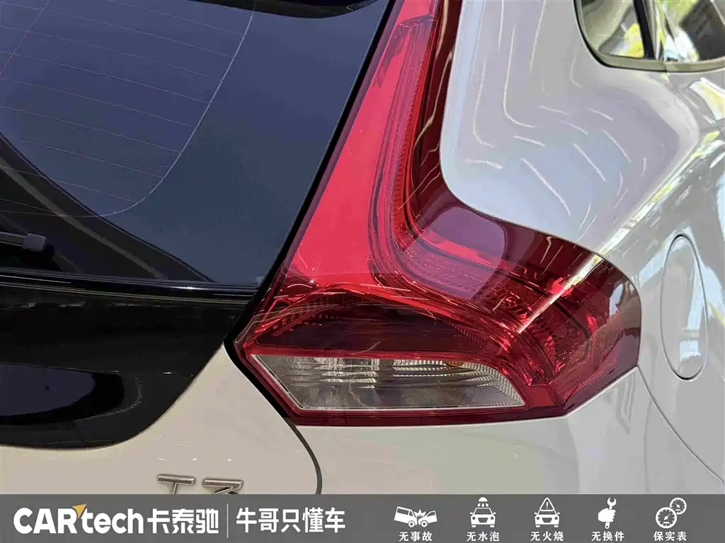 Photo 12 - Volvo V40