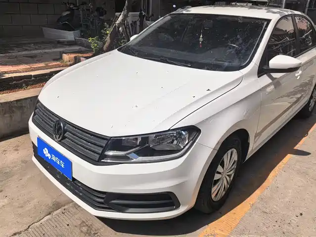 Volkswagen Santana 2021 1.5L Automatic Trend Edition