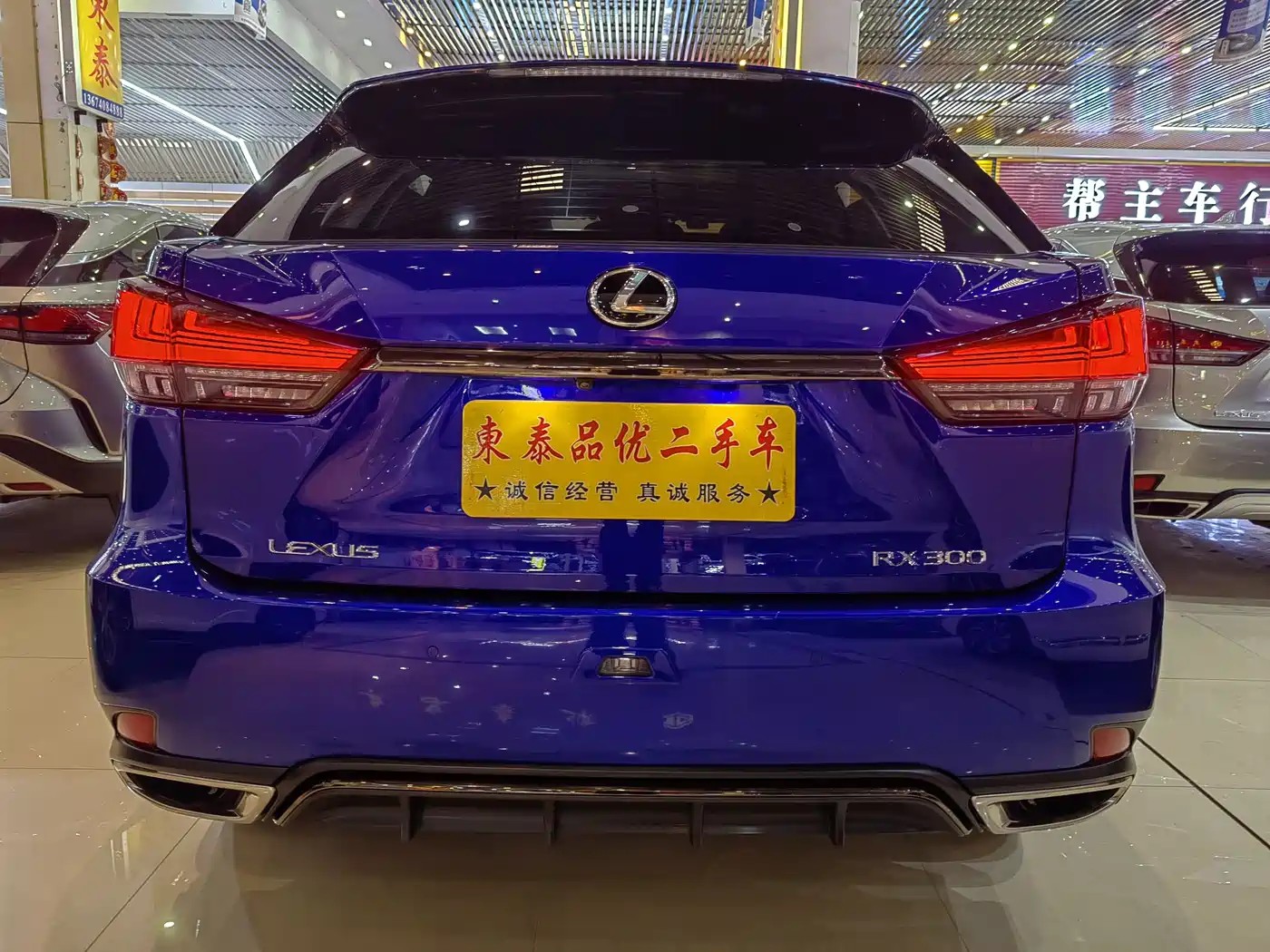 LEXUS RX