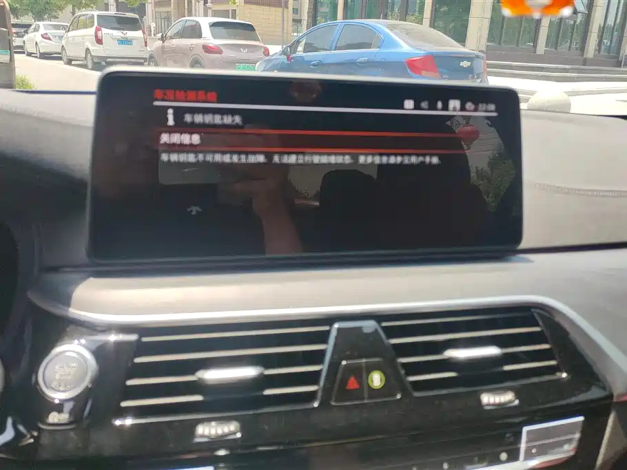 BMW 5 Series 2023 Facelift 530Li Leading M Sport Package фото 13