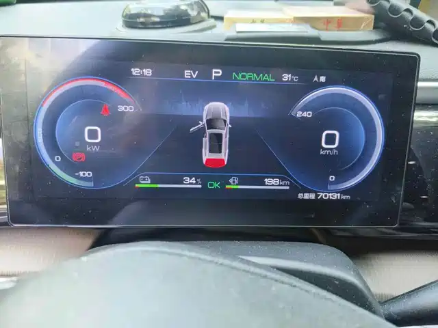 BYD Song Pro New Energy 2022 DM-i 110km Flagship Pro — фото 4