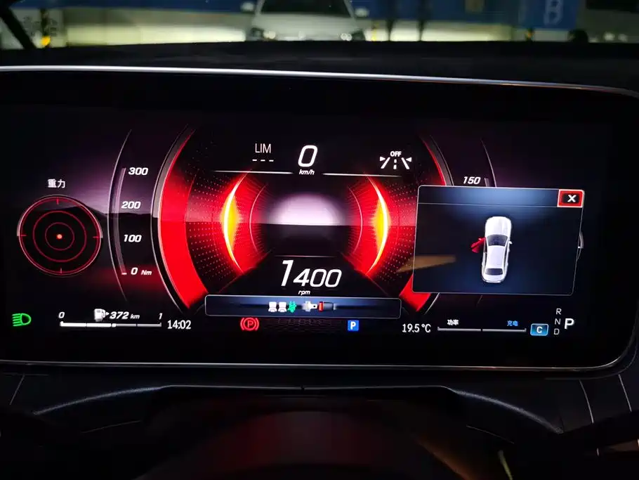 Mercedes-Benz C-Class 2023 C 260 L Sport фото 14