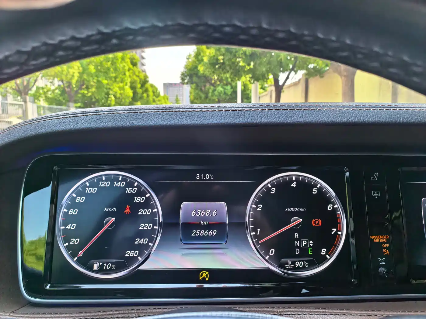 Mercedes-Benz S-Class 2016 S 320 L Luxury фото 18