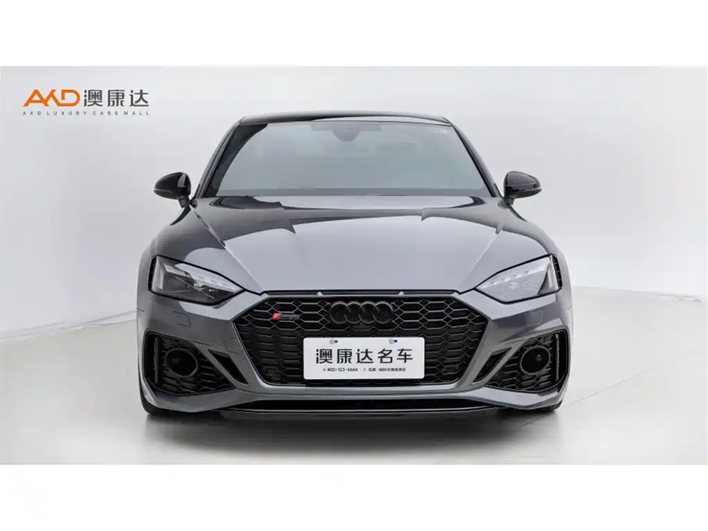 Audi RS 5 2024 2024 RS 5 2.9T Coupe Ignition Edition