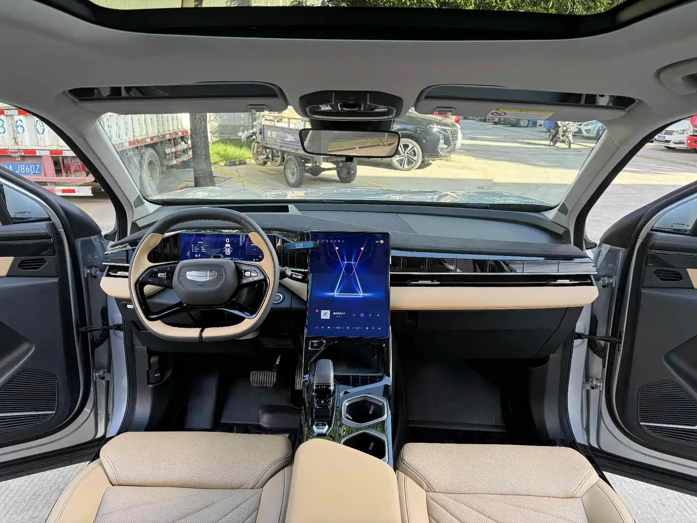 GEELY AUTOMOBILE BOYUE L