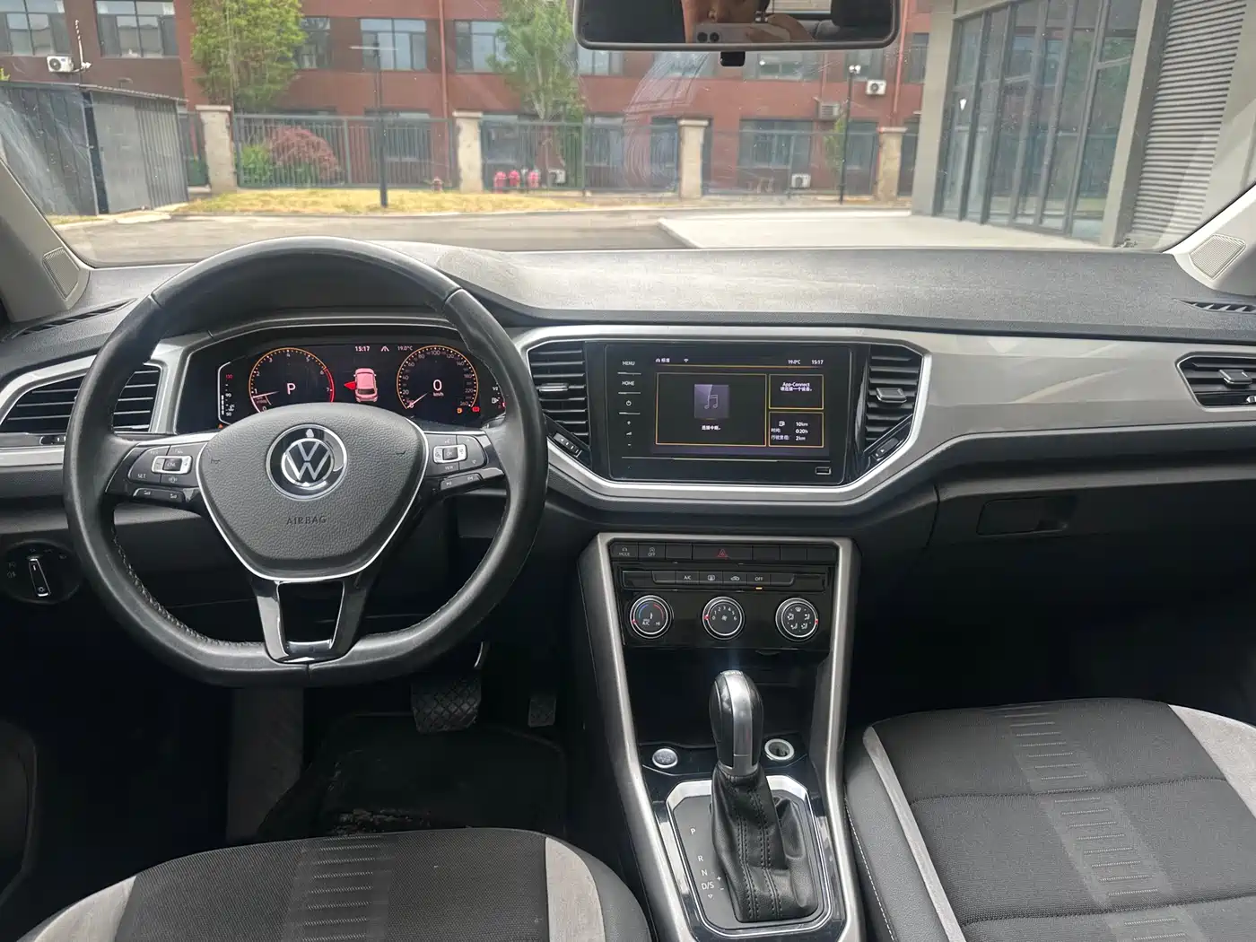 VOLKSWAGEN T ROC EXPLORING SONGS