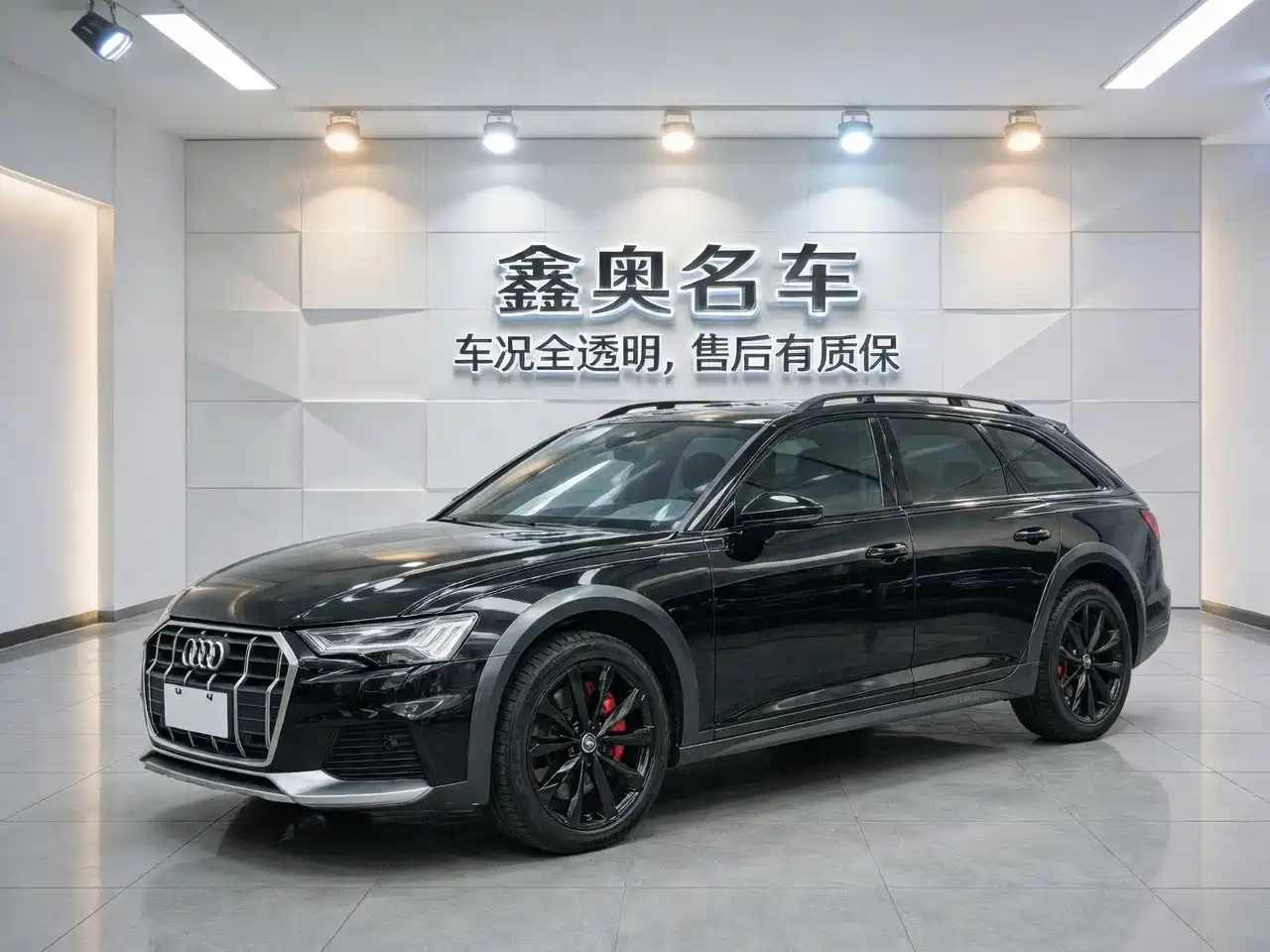 Audi A6 (Import)